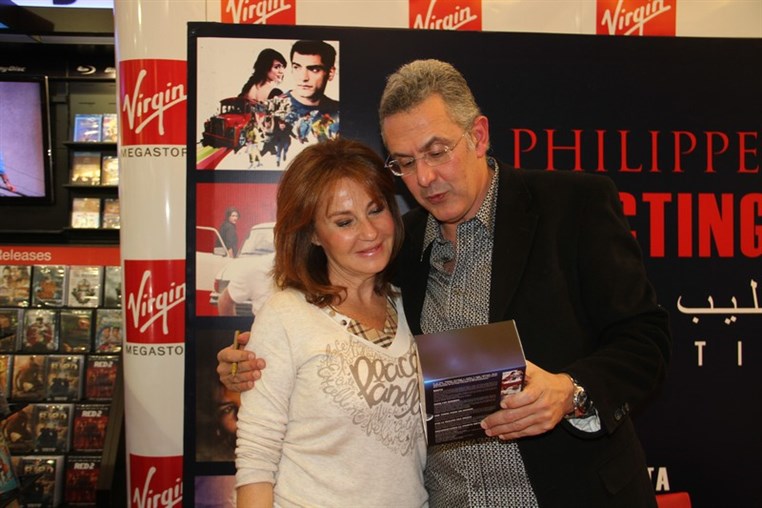Philippe Aractingi DVD Launching